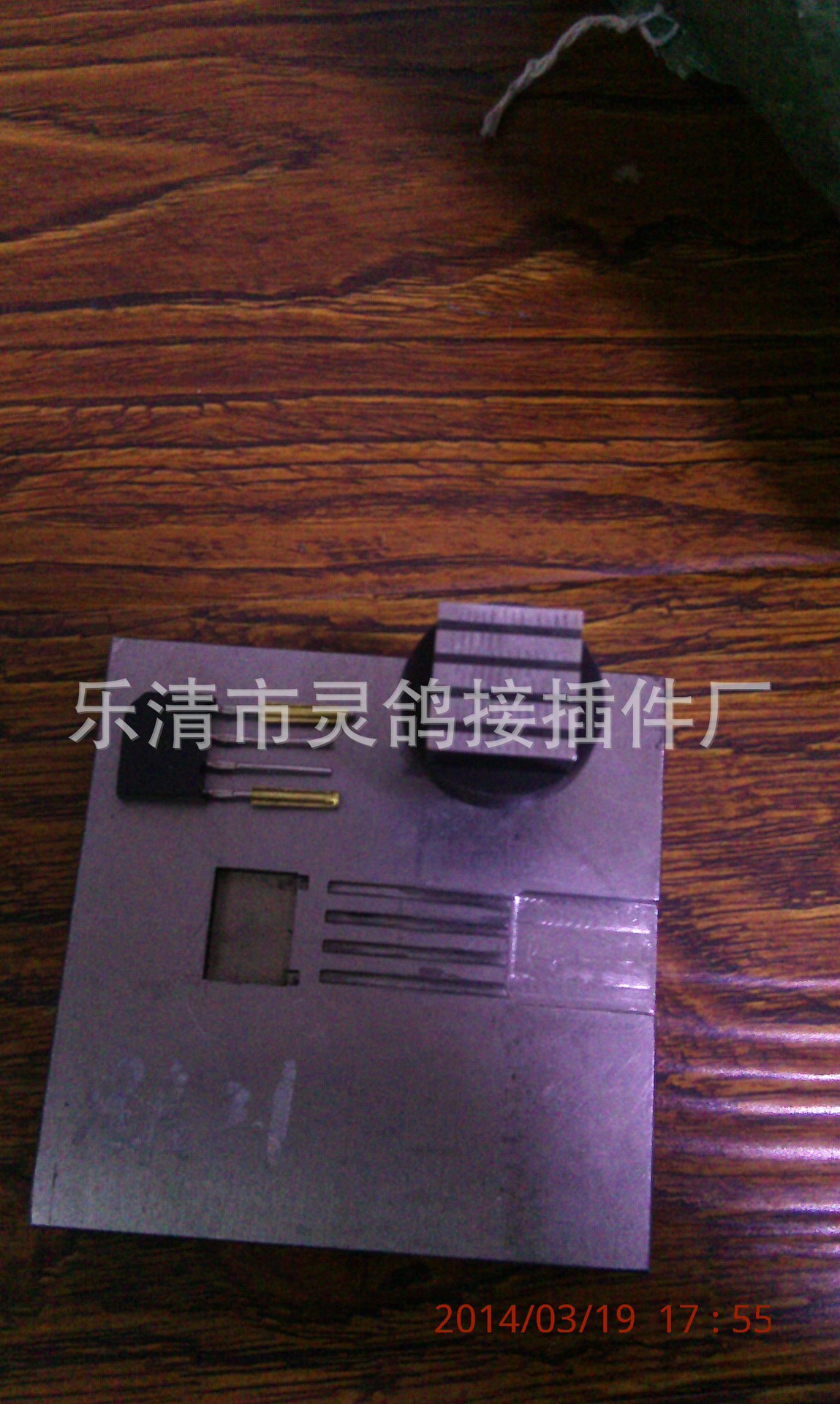 压线模两副减退钳子70元
