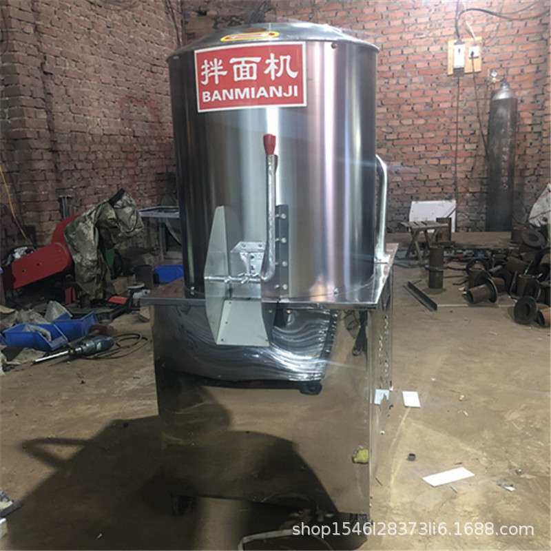 正频 商用搅拌面粉机 50公斤和面机立式打粉拌料机不锈钢面条机用