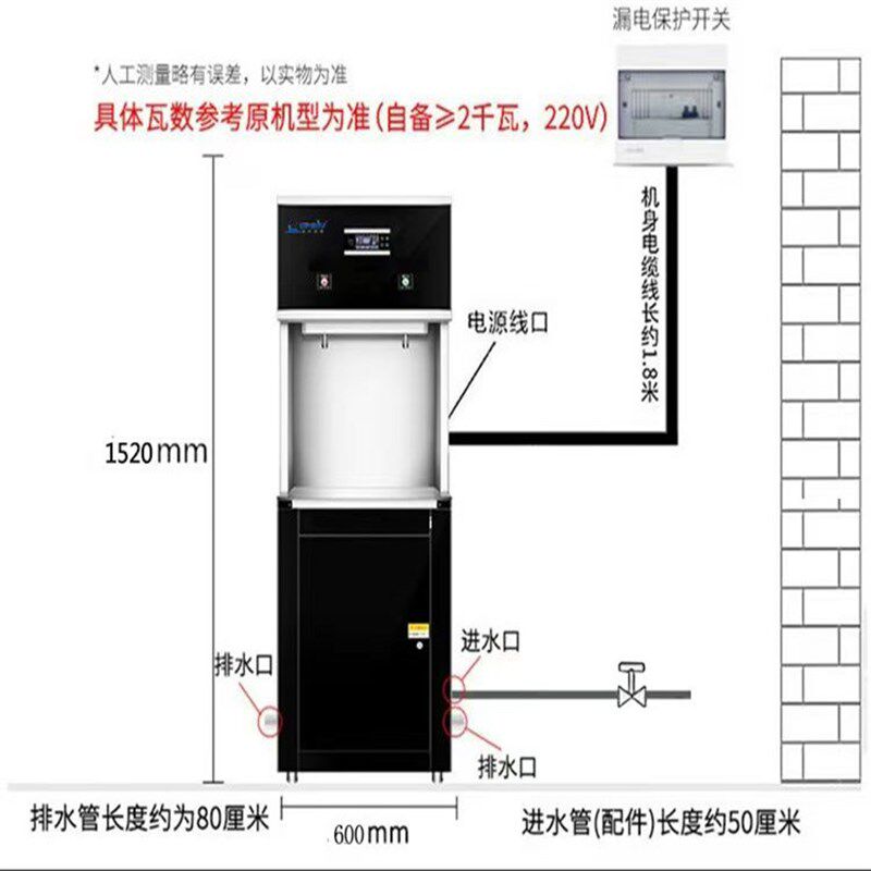 商用开水器温热直饮机饮水台五级RO反渗透工厂学校饮Y水机一件起