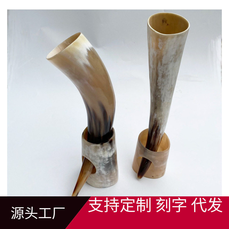 牛角酒具牛角筒复古道具装饰摆件牛角制品工艺品