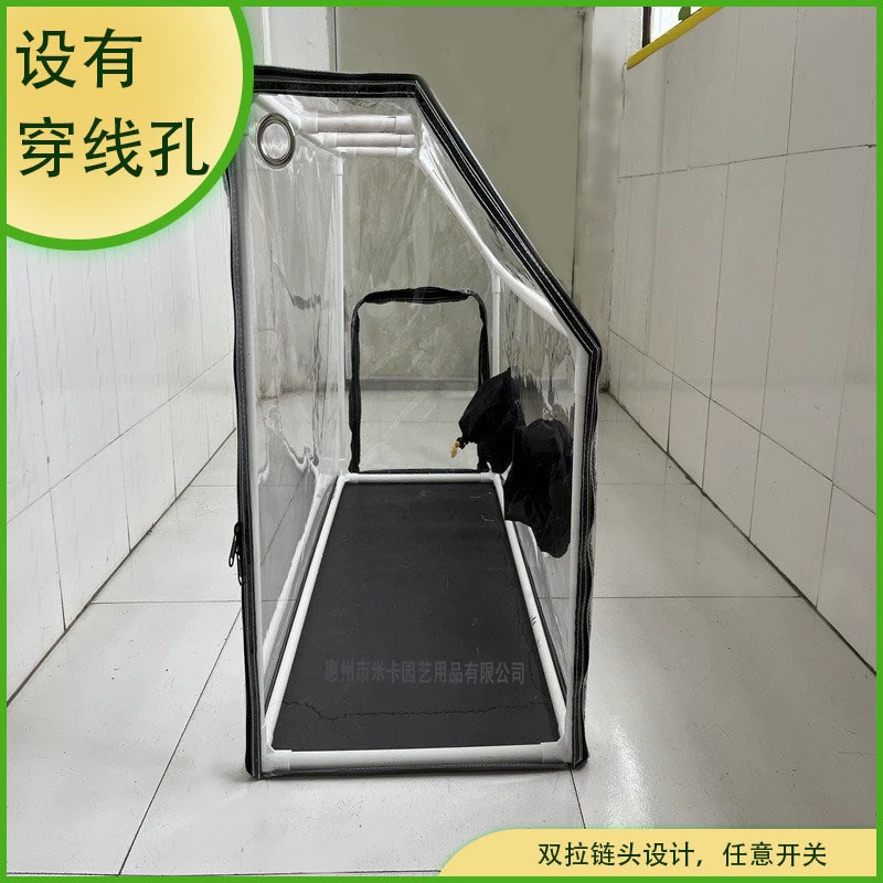 植物种植温室蘑菇种植用保温x大棚阳台植物蔬菜种植挡雨御寒花棚