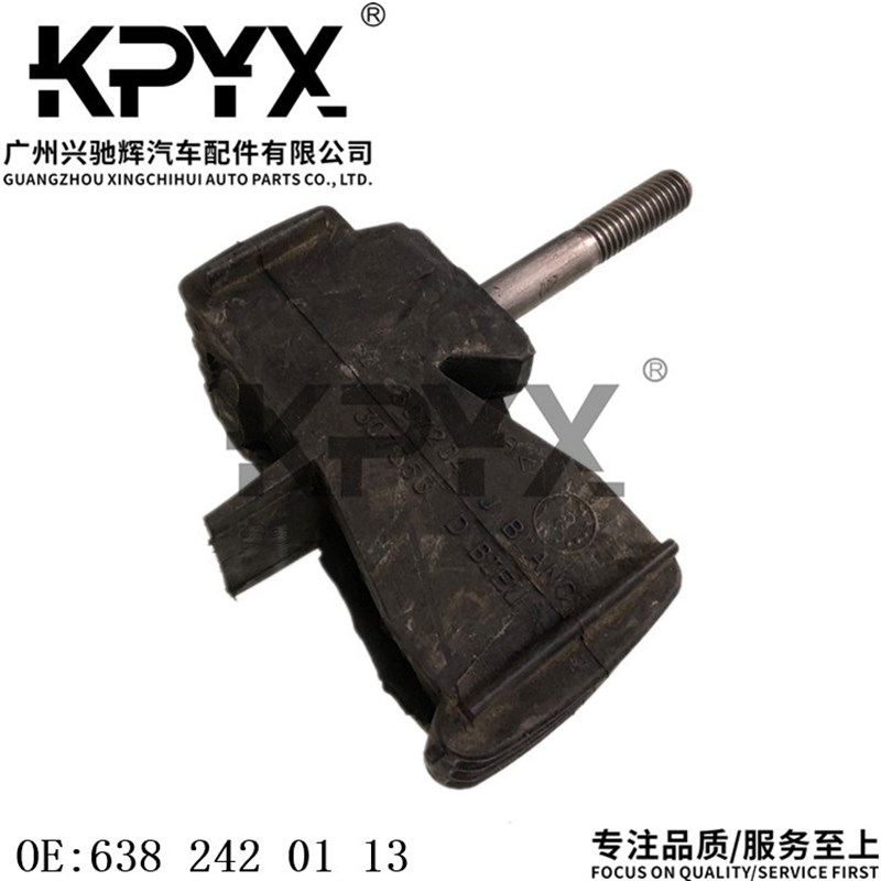 适用于奔驰威霆W638波箱机脚胶变速箱支架胶垫OE:6382420113