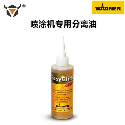 机格纳油喷涂瓦润滑尔分离油,多型号可用喷涂机防腐清洗液