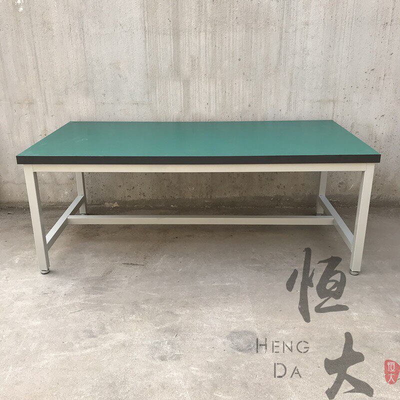 工厂防静电工作台操作台重型机器装配电脑维修桌检验实验台打包架