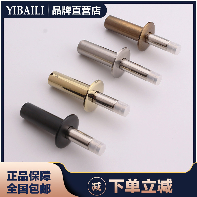 依佰利地吸门装强磁黑色隐地式藏吸磁力防风门吸静音金色防撞门阻