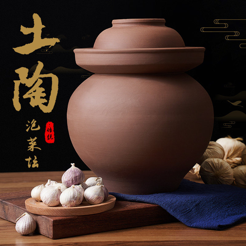 泡菜坛子陶瓷四川土陶咸菜罐酸菜坛装饰摆件的大号装家用无釉超