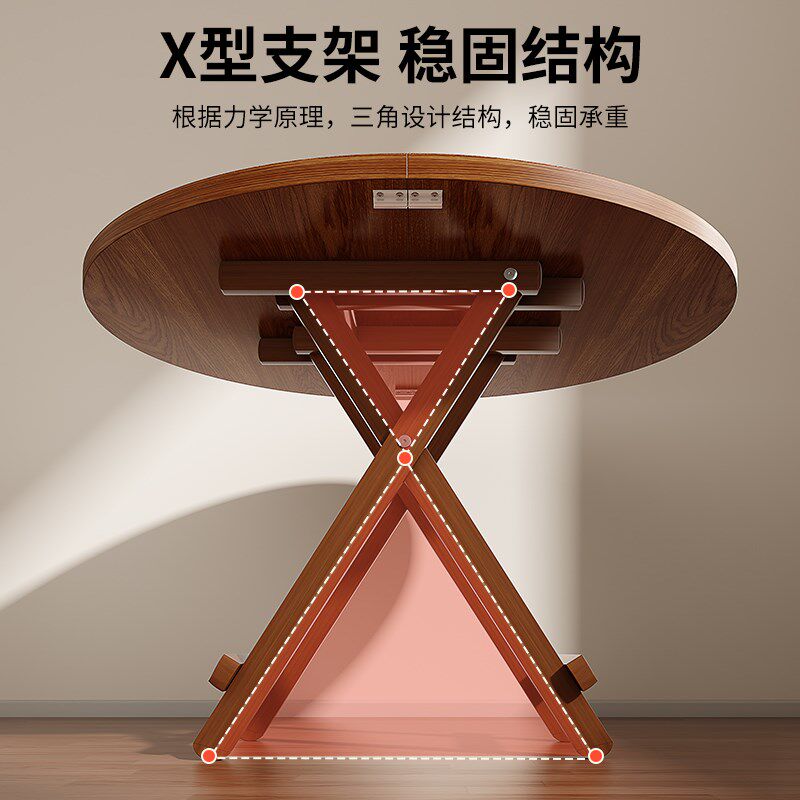 摊叠桌家用吃饭桌子易外夜市摆折便携圆桌简户小户型出租房餐桌椅