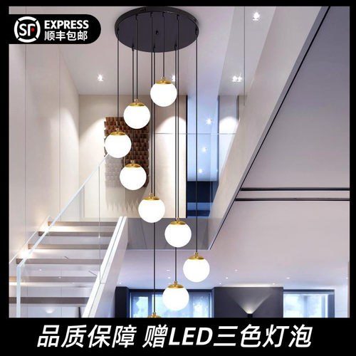 楼梯长吊灯别墅旋转l楼ft公寓挑高客厅梯楼间灯复式楼大o梯灯吊灯