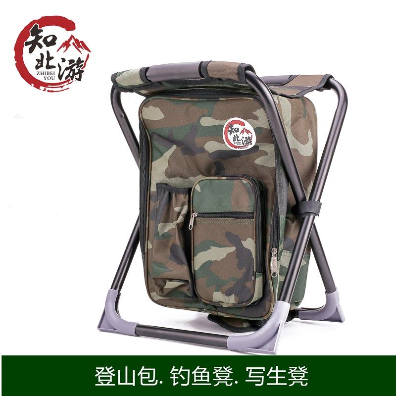 钓北游椅外便携写生折叠户背包凳冰包保温袋知鱼凳子冷藏包钓鱼椅