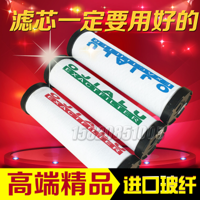 OJI效LU进口玻纤激光机切割高油除A精密过滤器滤芯015 024 035060