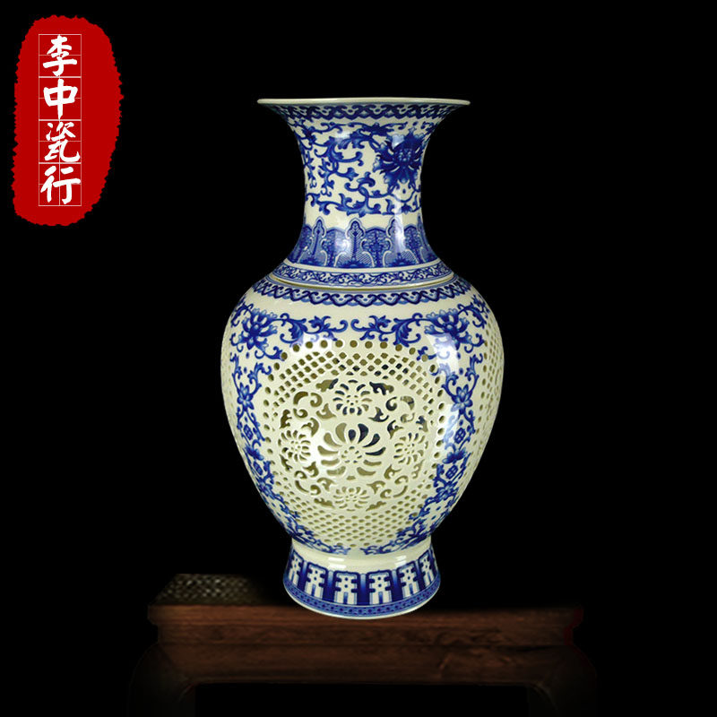 景德尚陶 器瓷雕刻镂空花瓶 青花瓷 赏瓶鱼尾瓶 时镇家居摆件摆设
