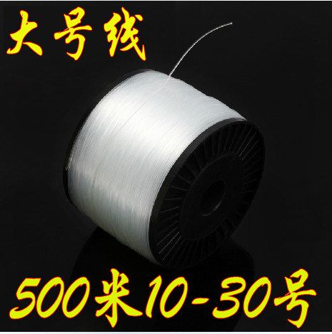 500米海钓线1钓鱼线主线渔线尼包线海竿 0号12号14号20号30号龙邮