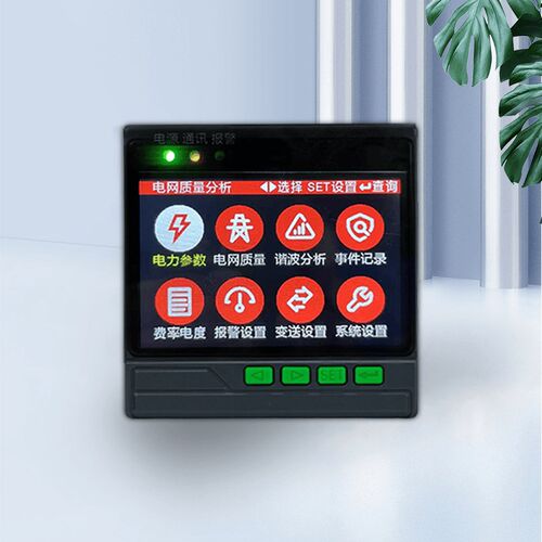 电力参数频询仪电能质率分析仪电压电流谐波功量查率监测多功能表