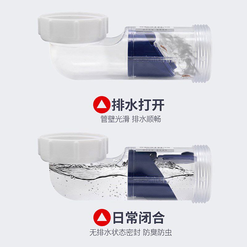 洗水器潜脸盆防臭下水管加长排水管软管短款面盆洗手盆下水艇套装