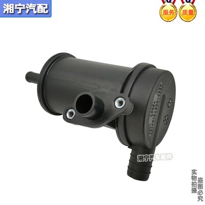 适配解放J6PJ气6废气壶呼吸油H分离器发0机配件原厂1014010A6动0