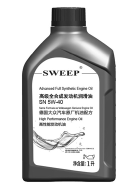 国0PAO全W成0W2六机油5合40
