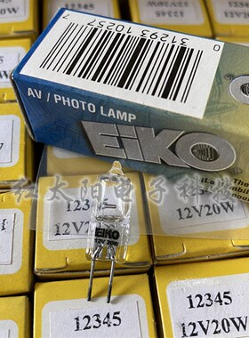 EIKO显微镜米泡V2345 121线0W紫外2分析仪器卤钨灯珠 灯泡 进口