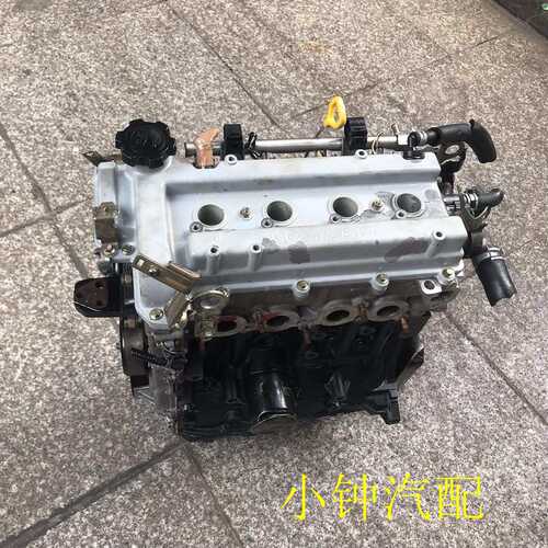 一汽夏利N5 N3 N7 威志V5 威乐 骏派1.3 4GA1 4GA5发动机 变速箱