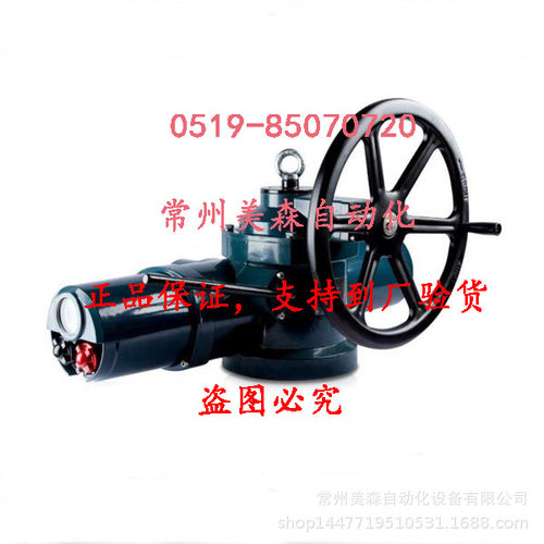 常州美森自动化电动执行器