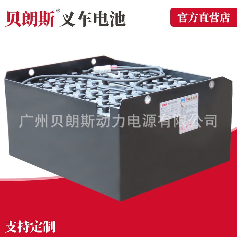 VCE800叉车电瓶48V800Ah 金潮宇科牵引蓄R电池 斗山铲车电池