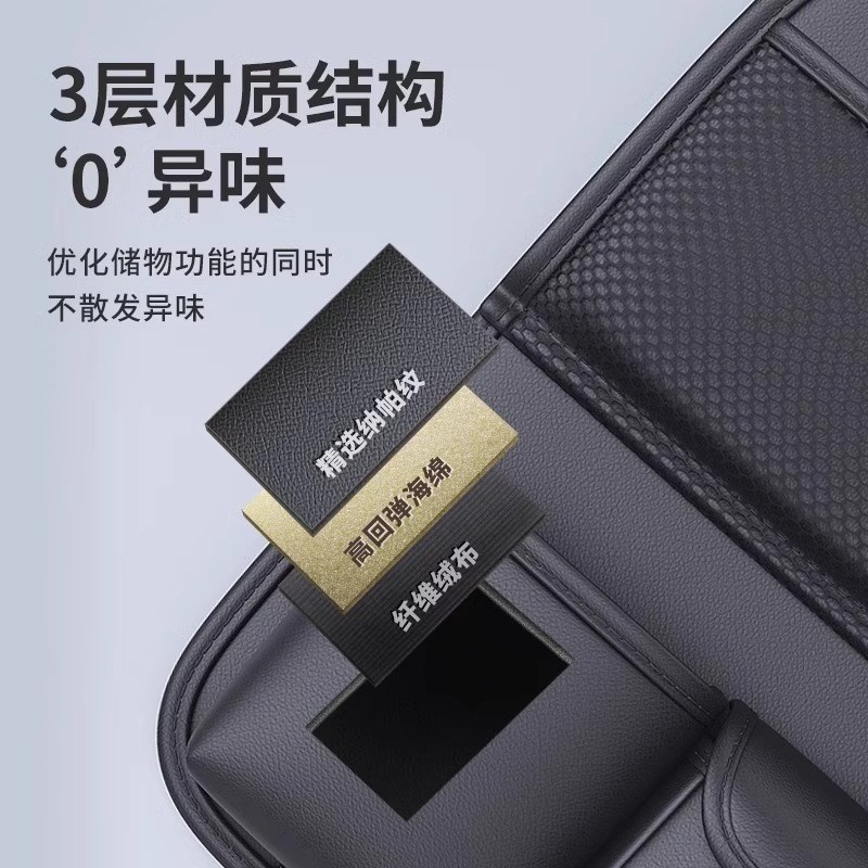 汽车椅背置物架座椅后背收u纳袋儿童车后座折叠小桌板车载垃圾鲲