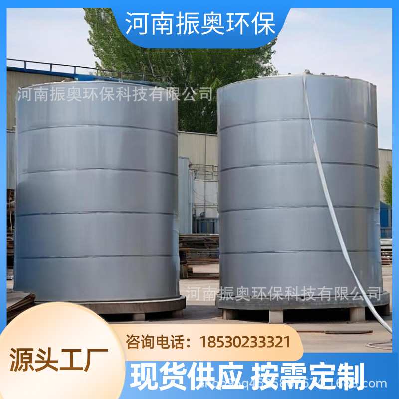 不锈钢真空罐真空泵用缓冲罐负压罐