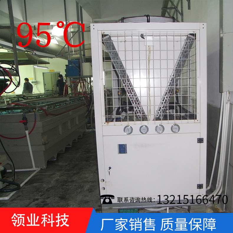 工业高温热泵机组 加热设备锅炉换热设备 太阳能高温热泵