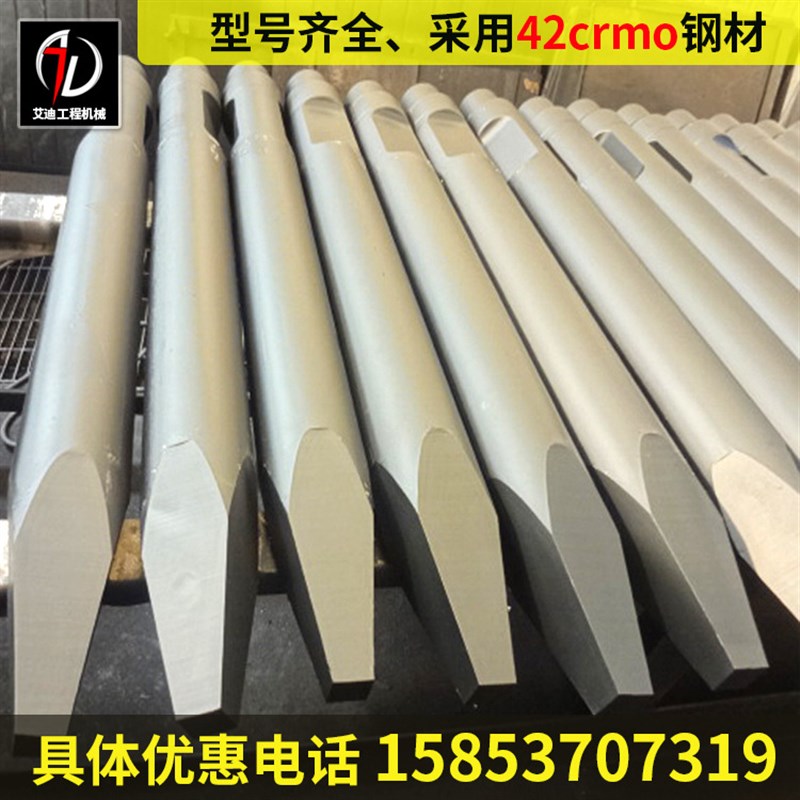185破碎锤钎杆 185锻打钎杆 185圆锥开槽钎杆 X好钎杆艾迪造