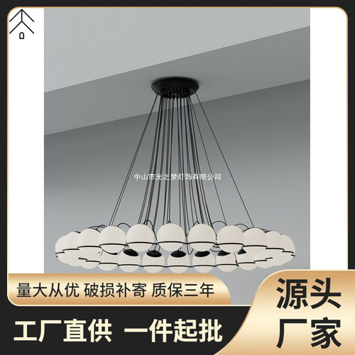 Model2019客厅餐厅灯卧室北?