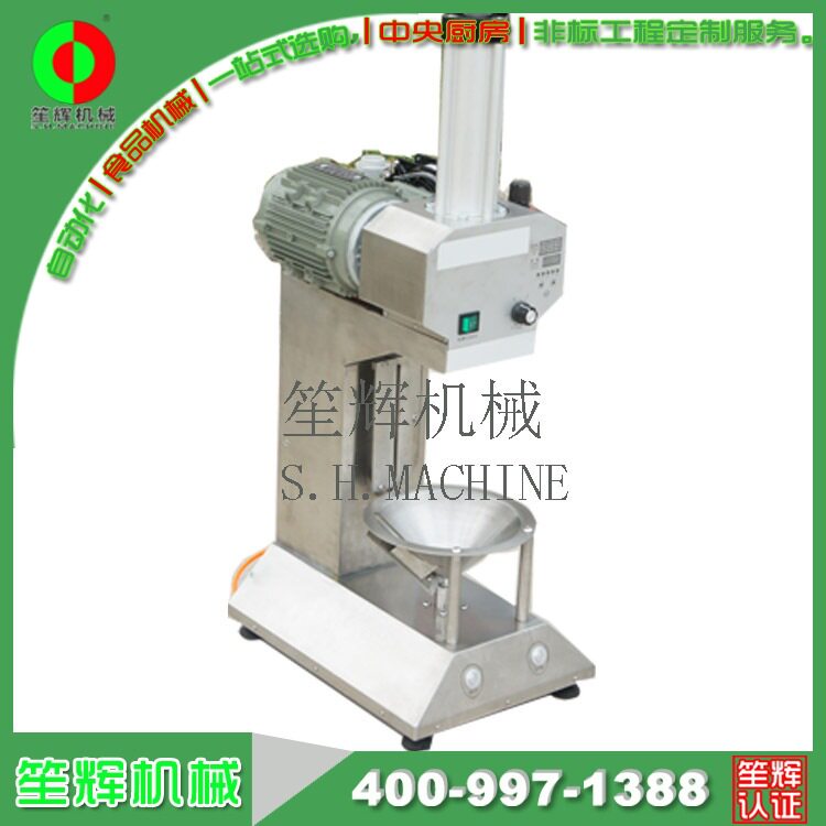 小型菠萝削皮器厂家直供