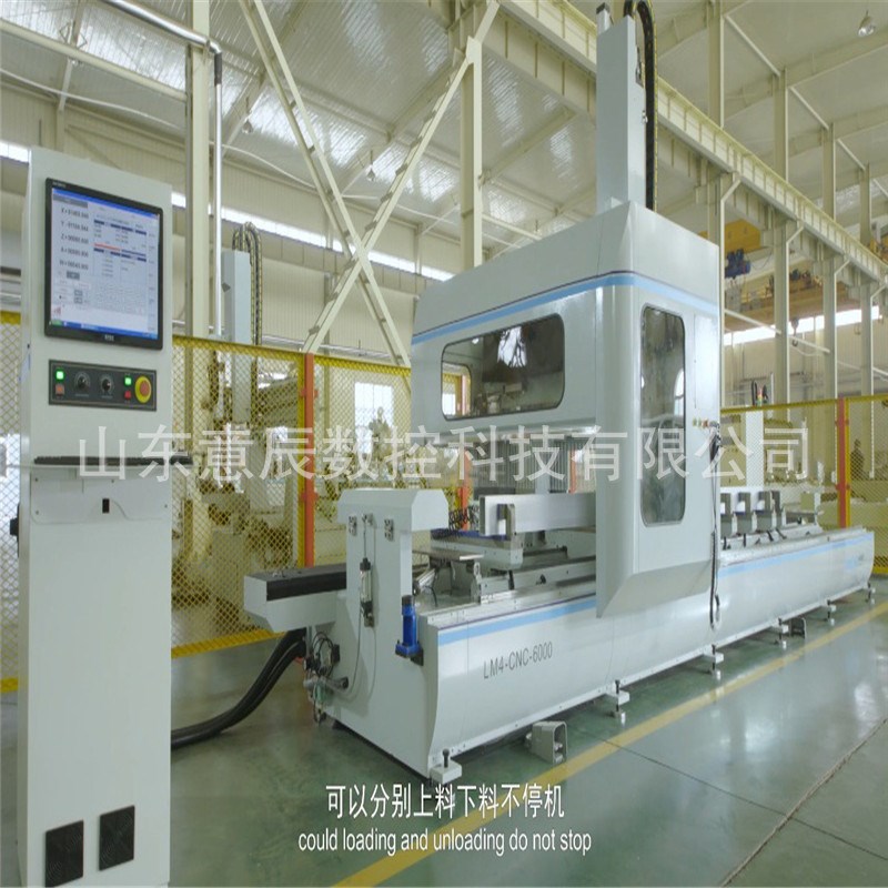 汽车零配件行李架铝铜p型材五轴数控复合三轴加工CNC机床设备