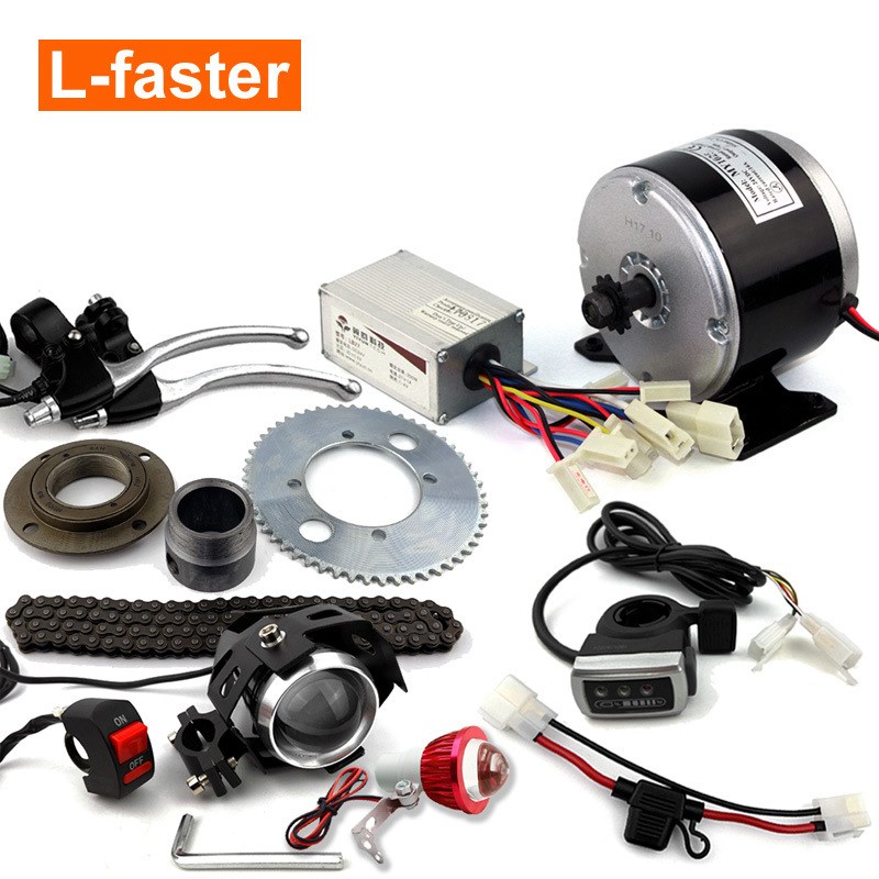 12V24V250W 电动漂移卡丁车发动机套件带油门N踏板 350W有刷高速