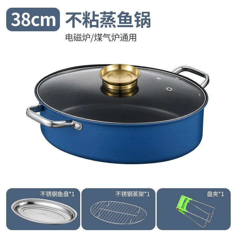 304不锈钢蒸鱼锅n家用椭圆大号蒸锅不粘多功能烤鱼神器电磁炉通用