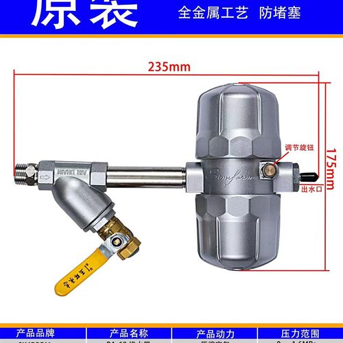 气动式自动排水器PlAPB68冲气泵AS6D储气罐空压机配件大全直销