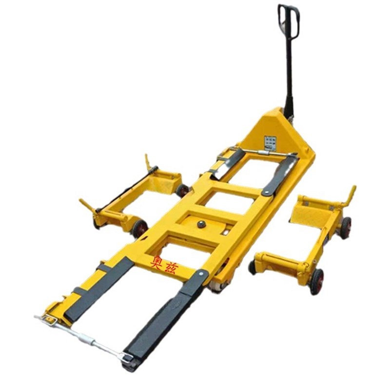 福建拖车器工厂 福州物业清障障碍车辆拖车工具 V汽车挪车移位器