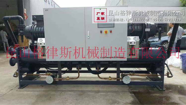 海鲜池专用冷水机组厂家直供