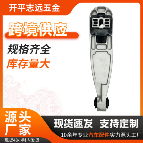工厂汽车零配件适用沃尔沃XC90 30680708发动机防抖支架机脚胶垫