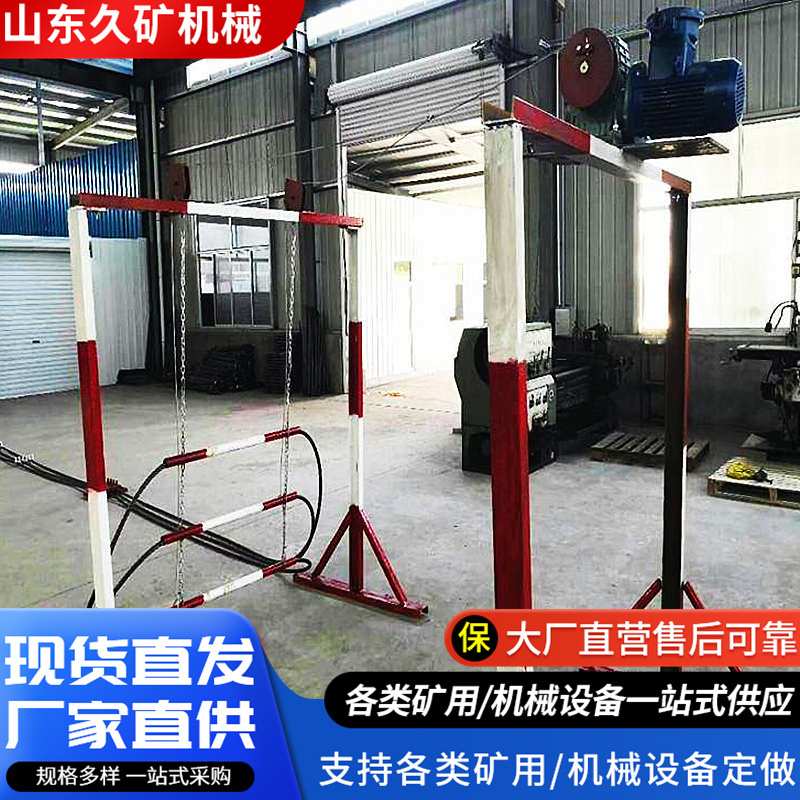 挡车栏跑车防护装置 一坡三挡安全可靠质量好 斜井跑车防护装置