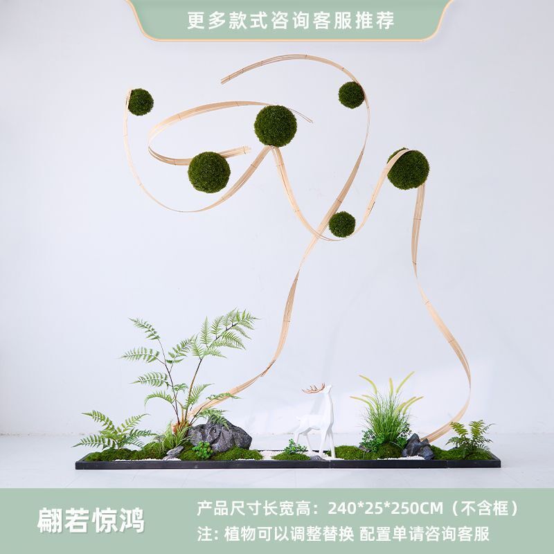 仿真苔藓球型植物吊顶装r饰创意造型绿植草球酒店橱窗室内景观造