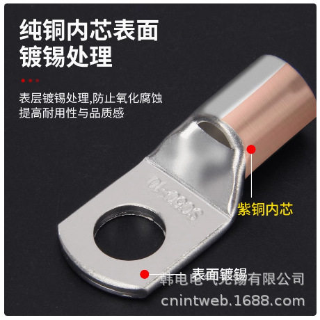 优惠供应 SC50-16  SC50-14  JGK JGA窥口型铜接线端头 窥口鼻子