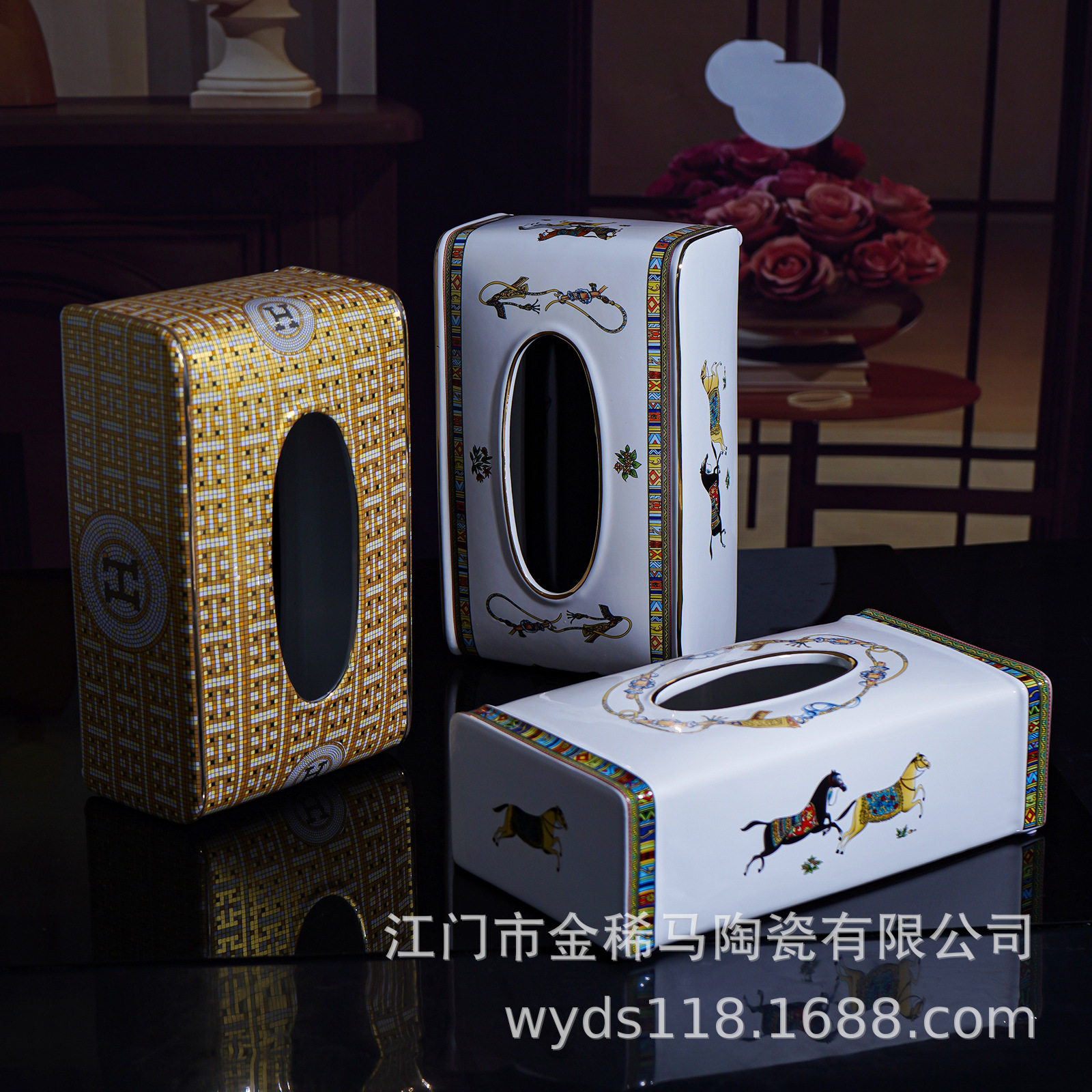 厂家直销H标欧式陶瓷大号纸巾盒马图客厅抽纸盒家用茶几创意纸盒