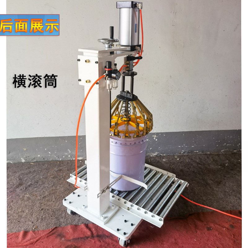 QSF-300型 台式气动封口x机 封盖机 方便桶压盖器 花蓝盖封口夹