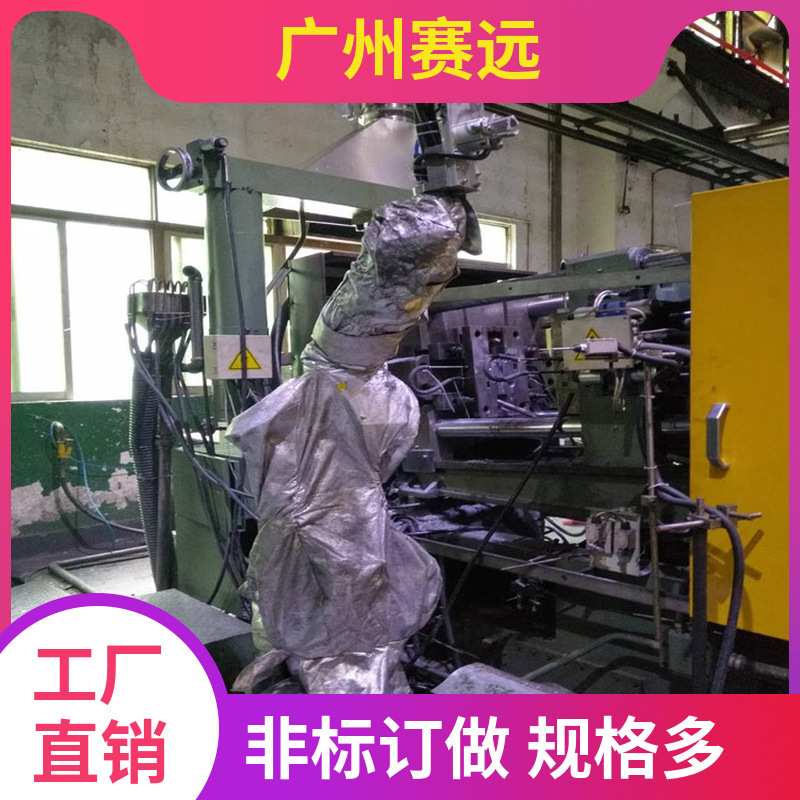 连天剑LTJ210-A喷水机器人防护服防粉尘油漆聚集滴落粉尘浓度高广