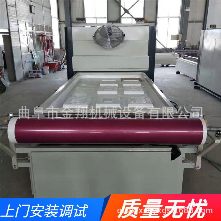 整体衣柜门覆膜机厂家批发 智能控温正负压橱柜门吸塑覆膜机