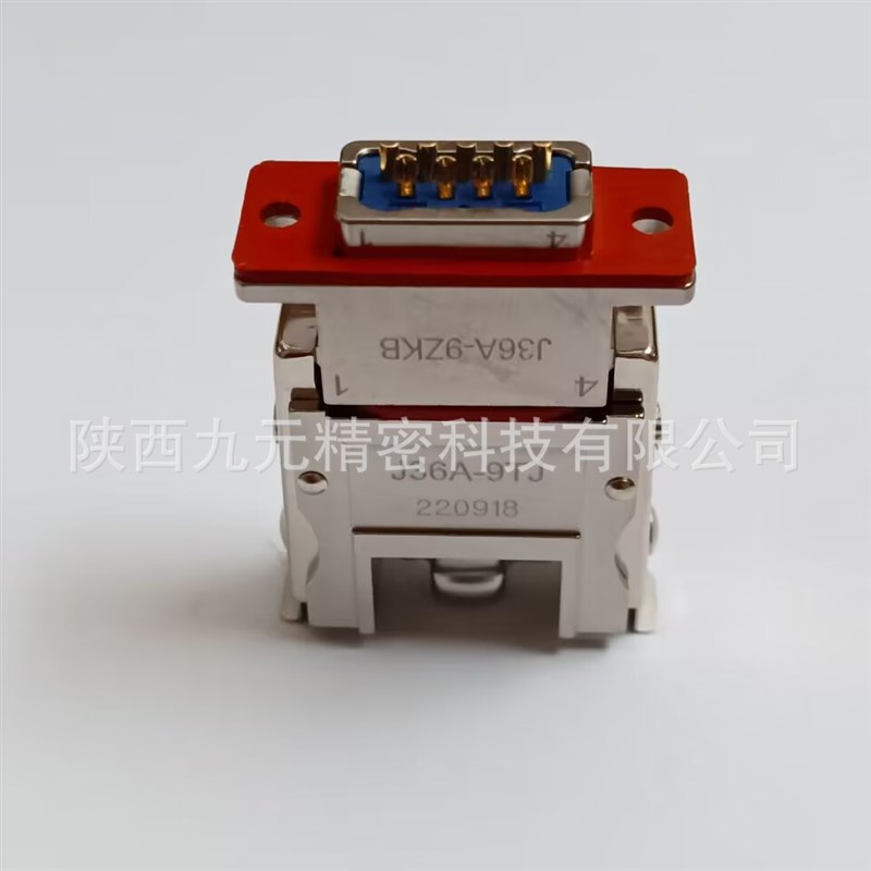 矩形连接器 J36A-17TK-5A0CM 插头带线电源接插件下单咨询