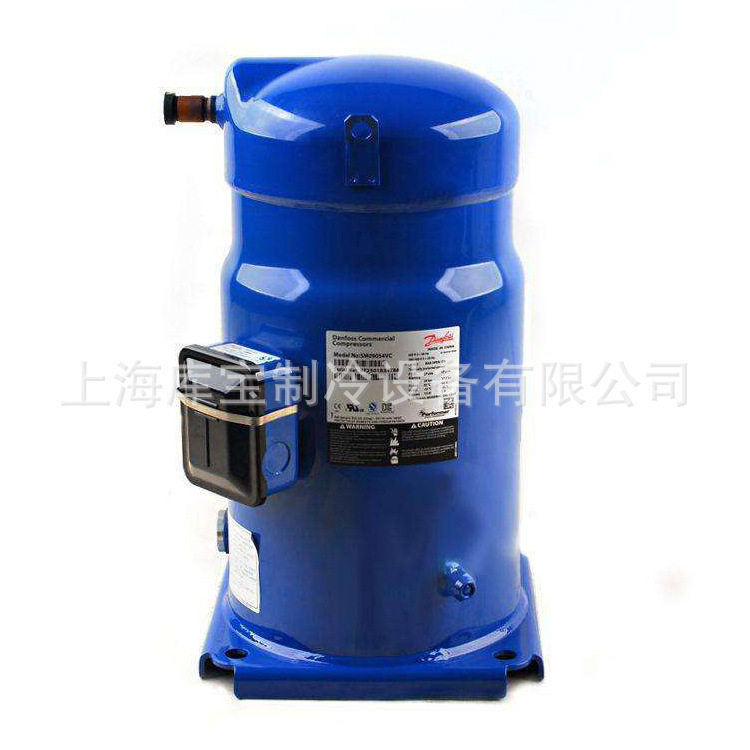 全封闭涡旋制冷压缩机 SY240A4CBE SY240A4PBE 丹佛斯百福马20匹