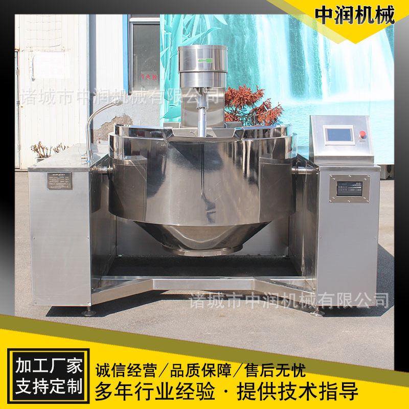 全自动蛋炒饭行星搅拌炒锅 电磁加热大型炒菜机 炒酸笋丝炒菜锅