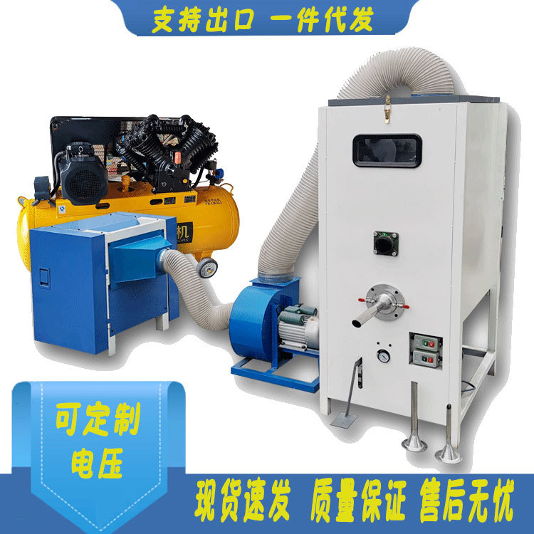 化学短纤维开松机羊毛开松机枕头沙发坐垫纤维棉填充机