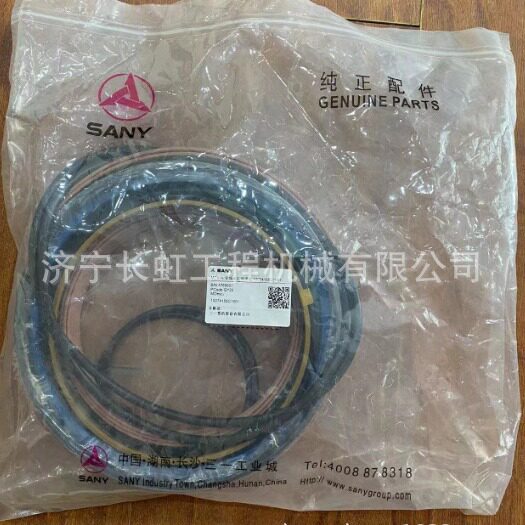 现货供应三一车配件QY25，10