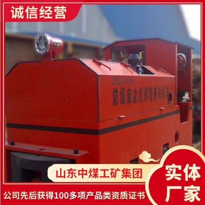 山东防爆柴油机车货源结实耐用